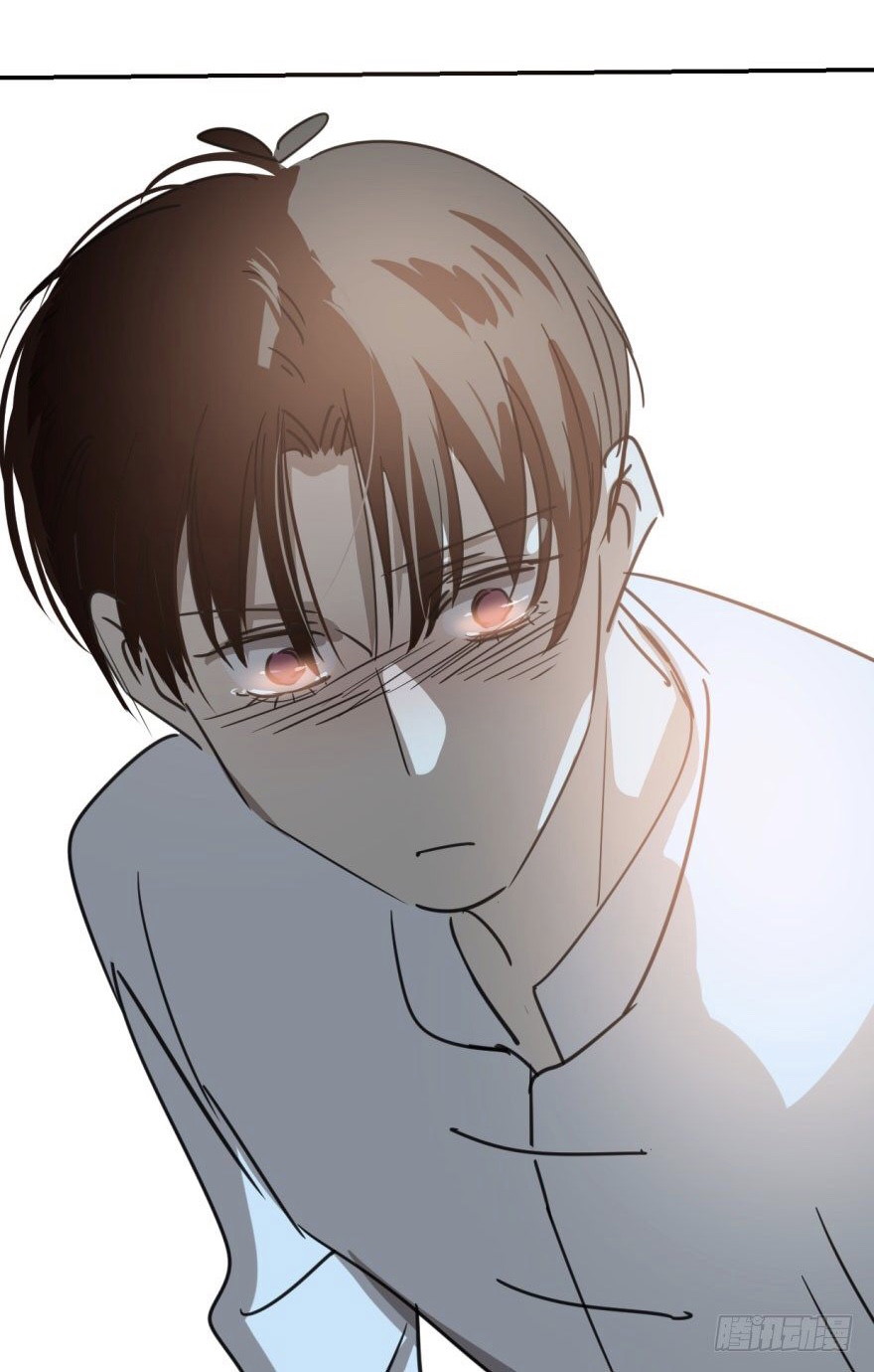 Bắt Lấy Ngao Ngao Chapter 26 - Trang 3