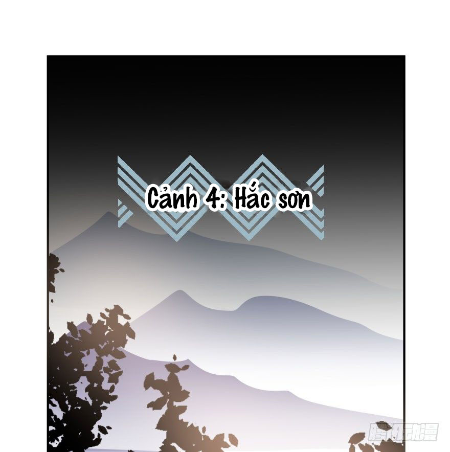 Bắt Lấy Ngao Ngao Chapter 32 - Trang 3