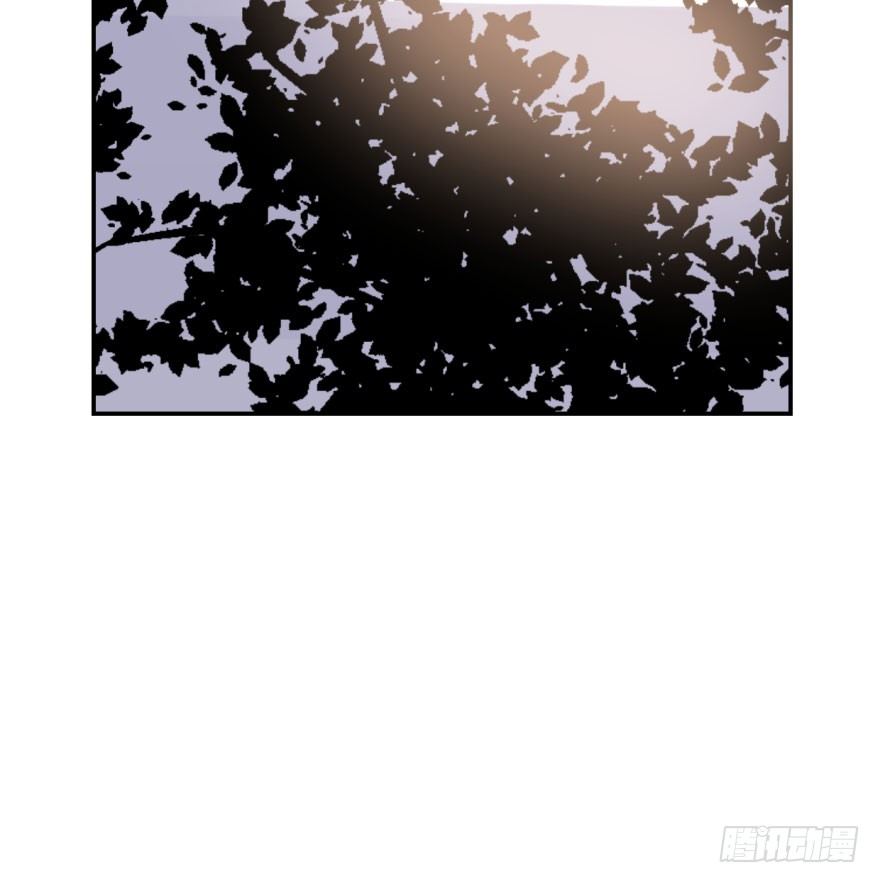 Bắt Lấy Ngao Ngao Chapter 32 - Trang 3