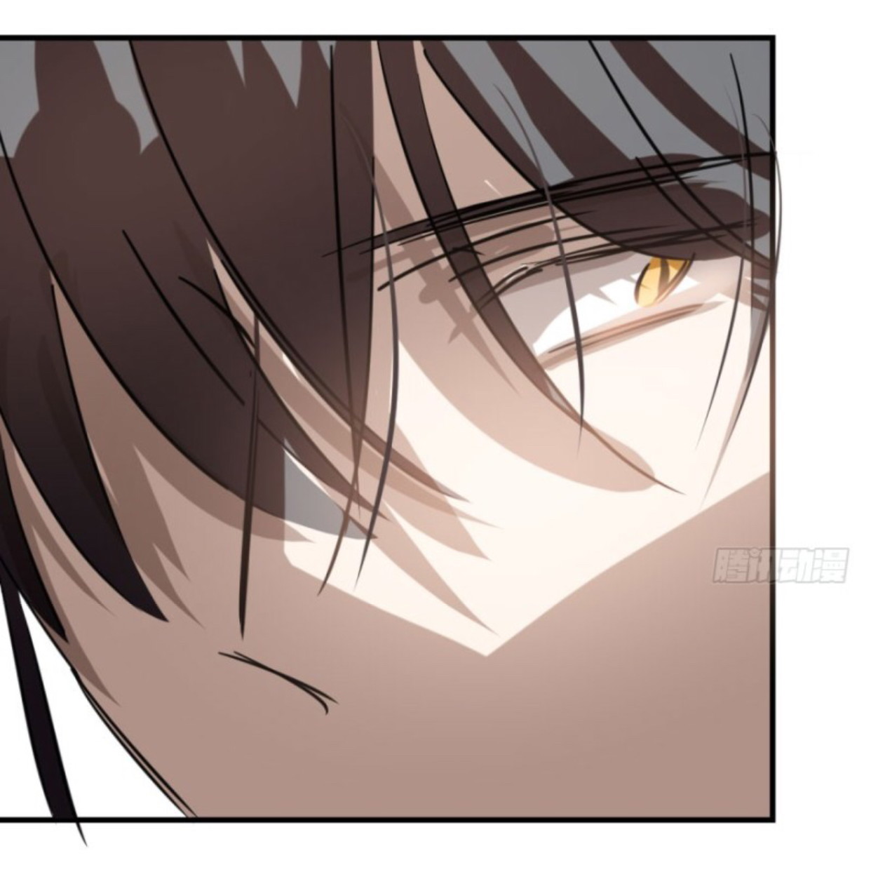 Bắt Lấy Ngao Ngao Chapter 56 - Trang 3