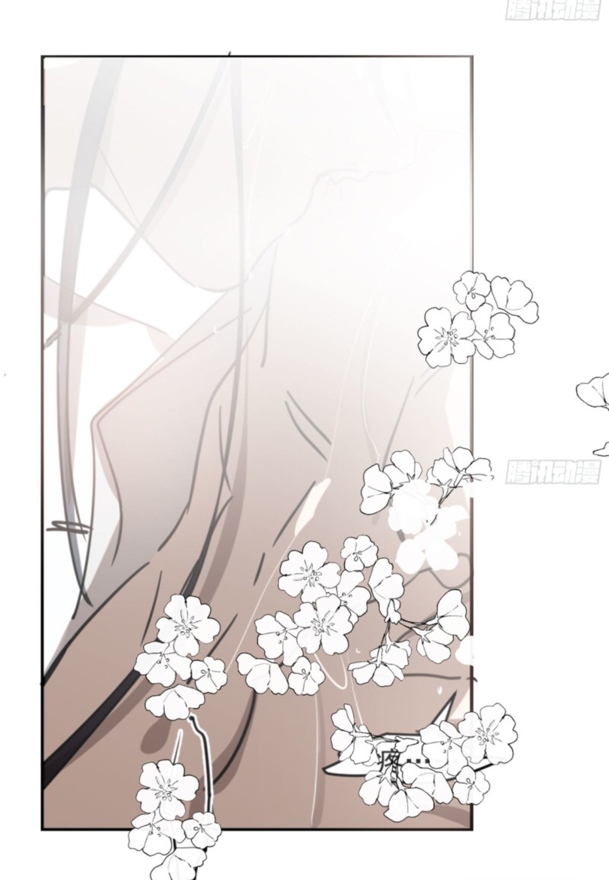 Bắt Lấy Ngao Ngao Chapter 56 - Trang 3