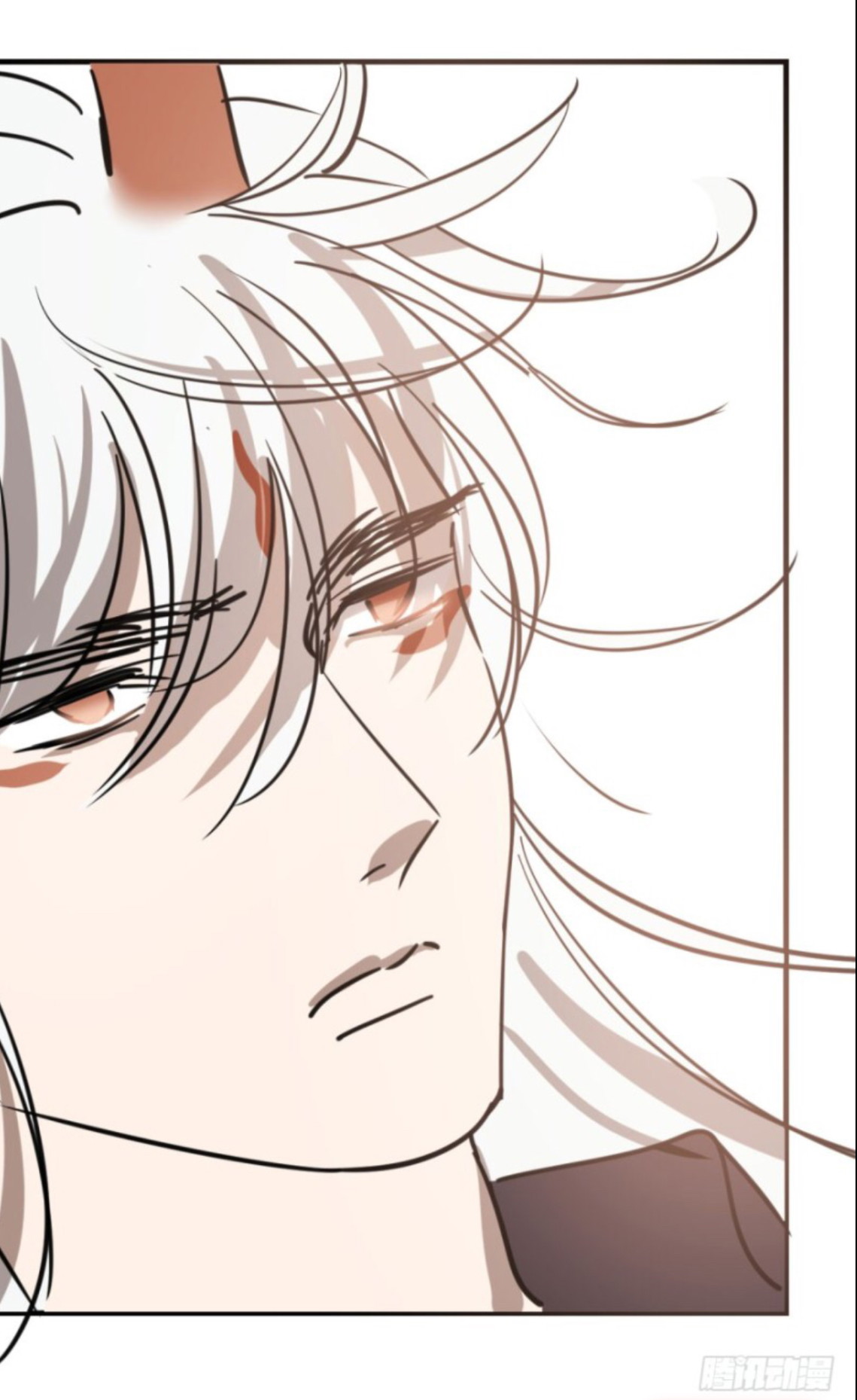 Bắt Lấy Ngao Ngao Chapter 57 - Trang 3