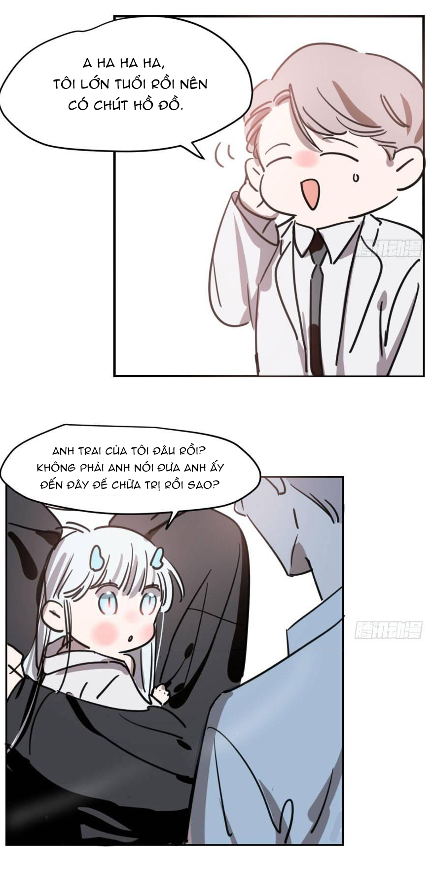 Bắt Lấy Ngao Ngao Chapter 64 - Trang 3