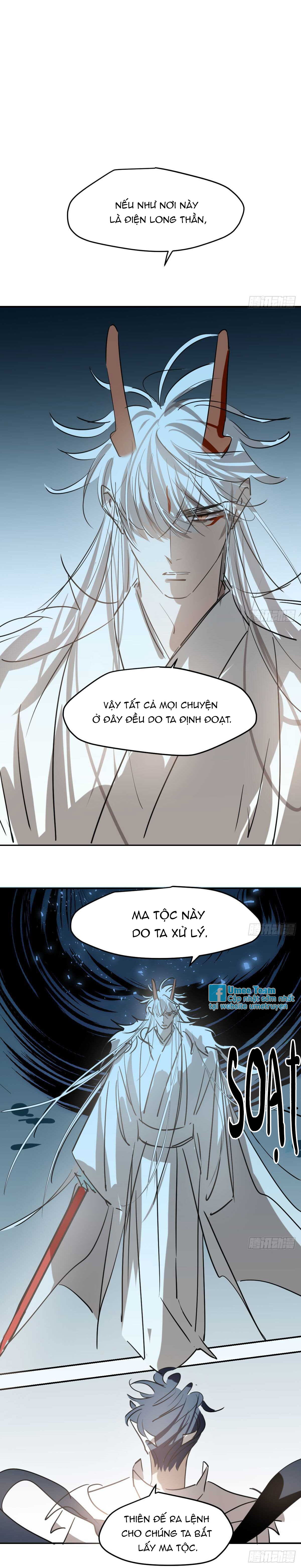 Bắt Lấy Ngao Ngao Chapter 93 - Trang 3