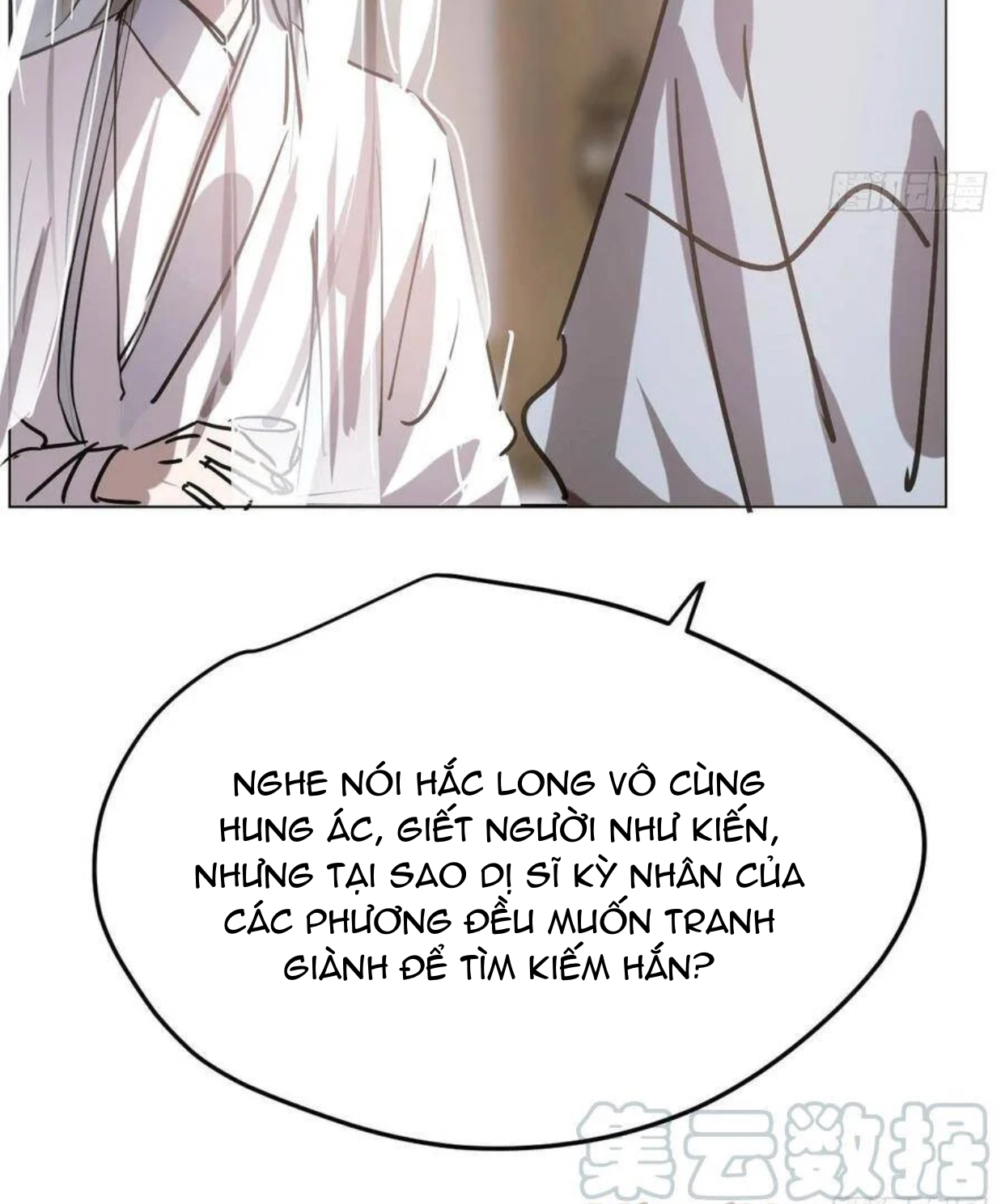 Bắt Lấy Ngao Ngao Chapter 96 - Trang 3