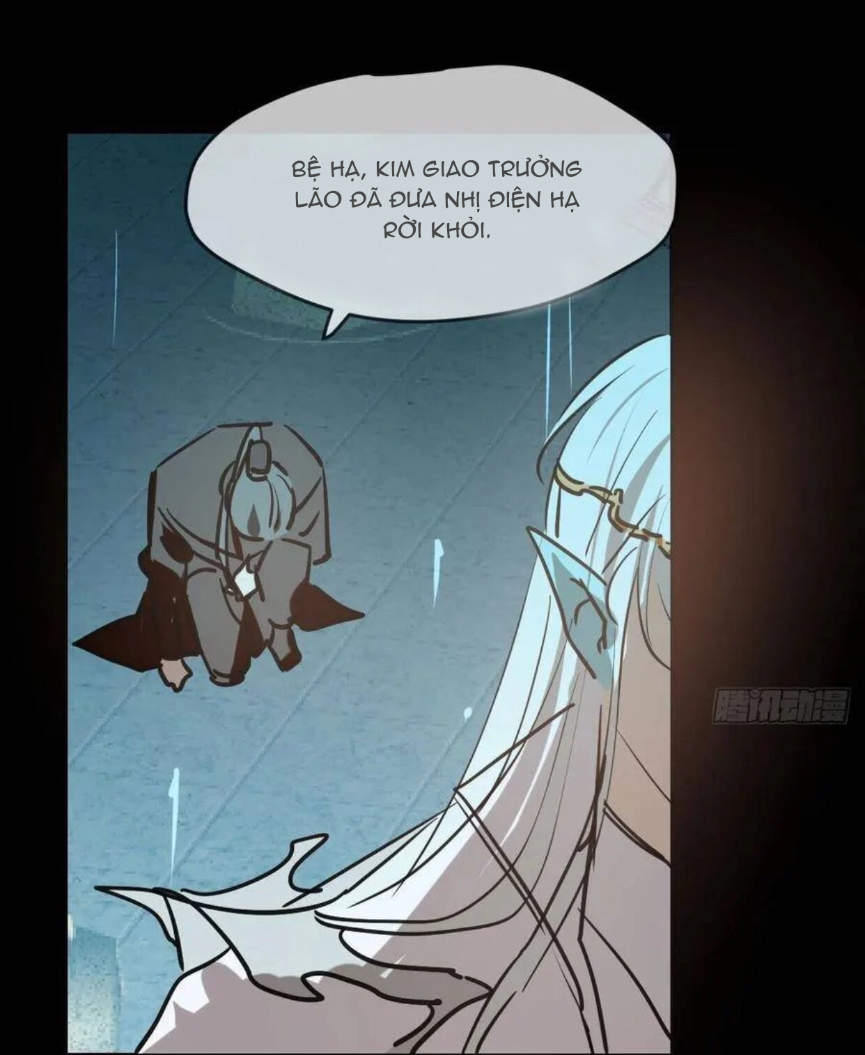 Bắt Lấy Ngao Ngao Chapter 96 - Trang 3