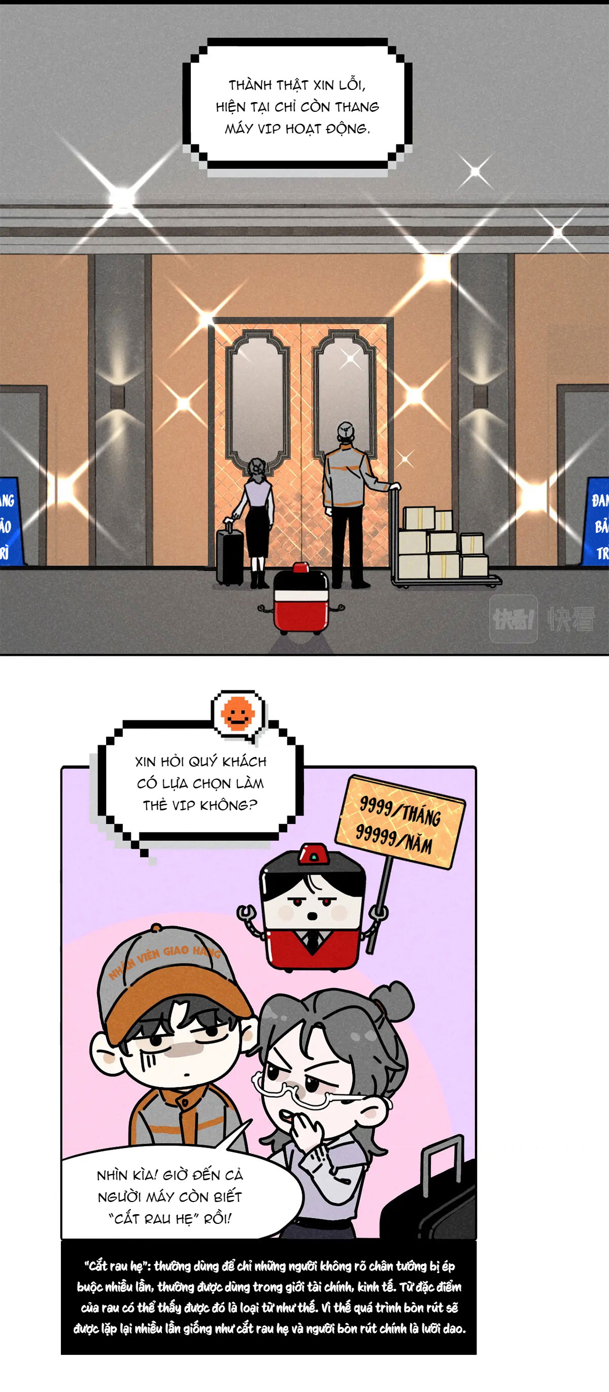 Tổng Tài Đu Idol Chapter 13 - Trang 3