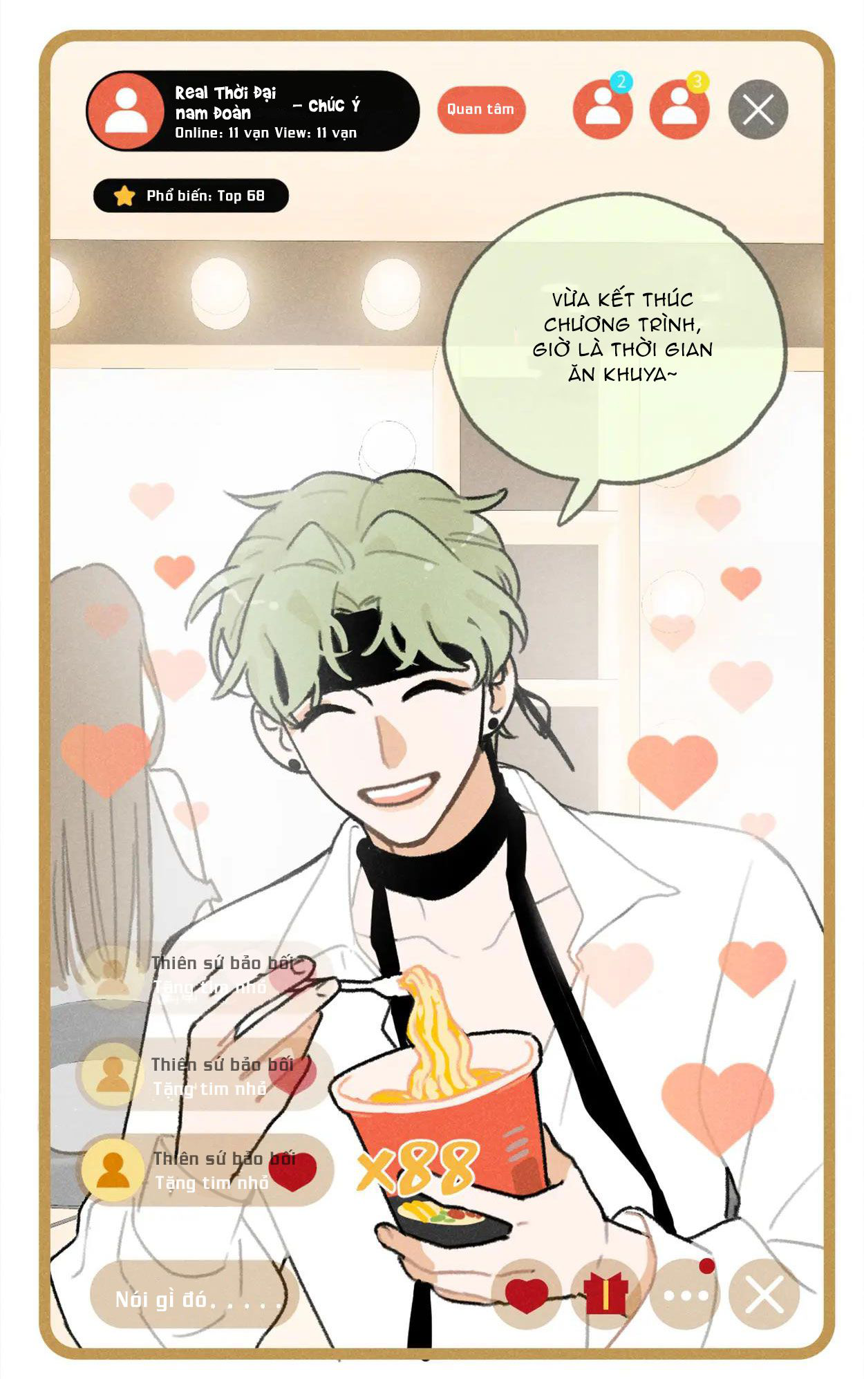 Tổng Tài Đu Idol Chapter 2 - Trang 3