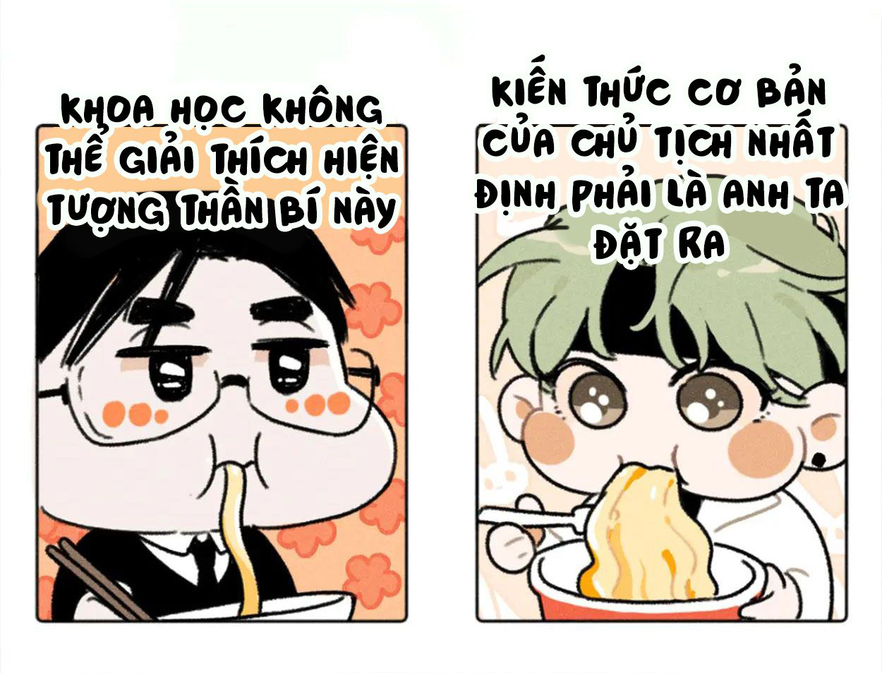 Tổng Tài Đu Idol Chapter 2 - Trang 3