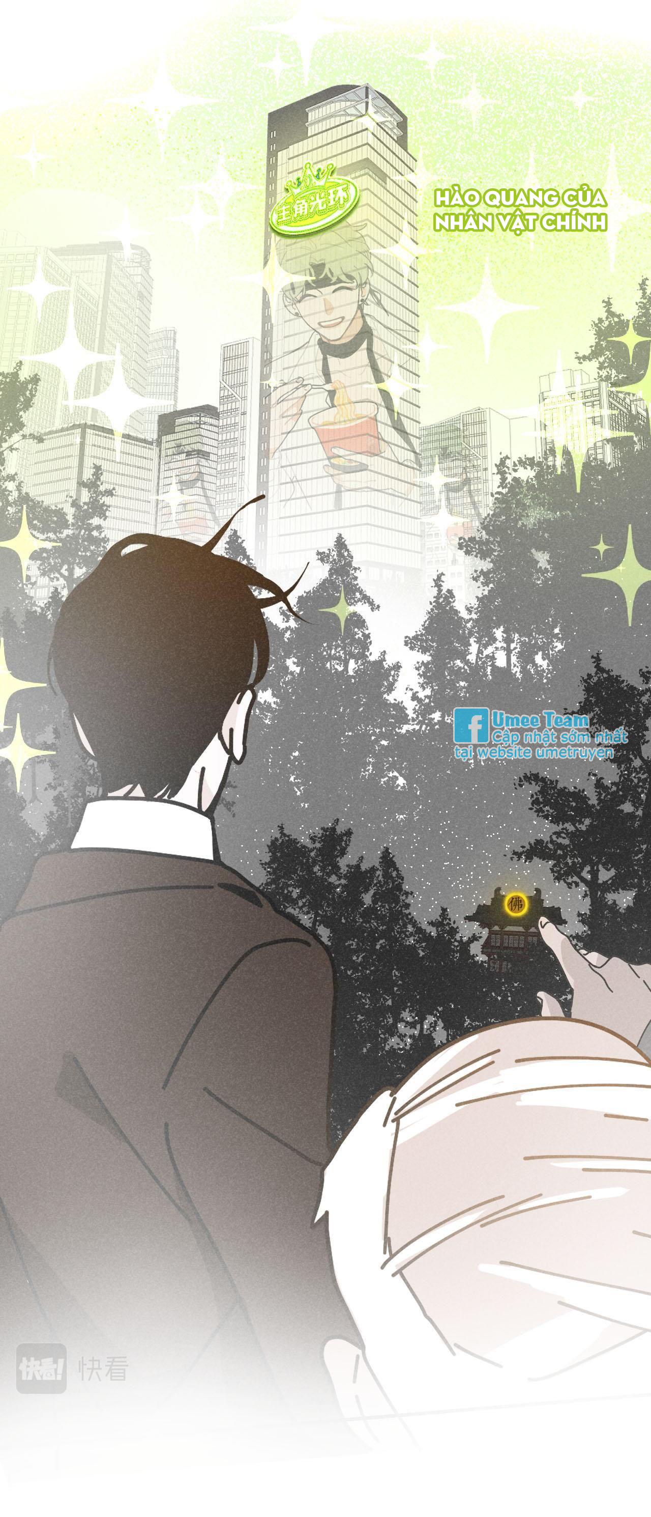 Tổng Tài Đu Idol Chapter 27 - Trang 3