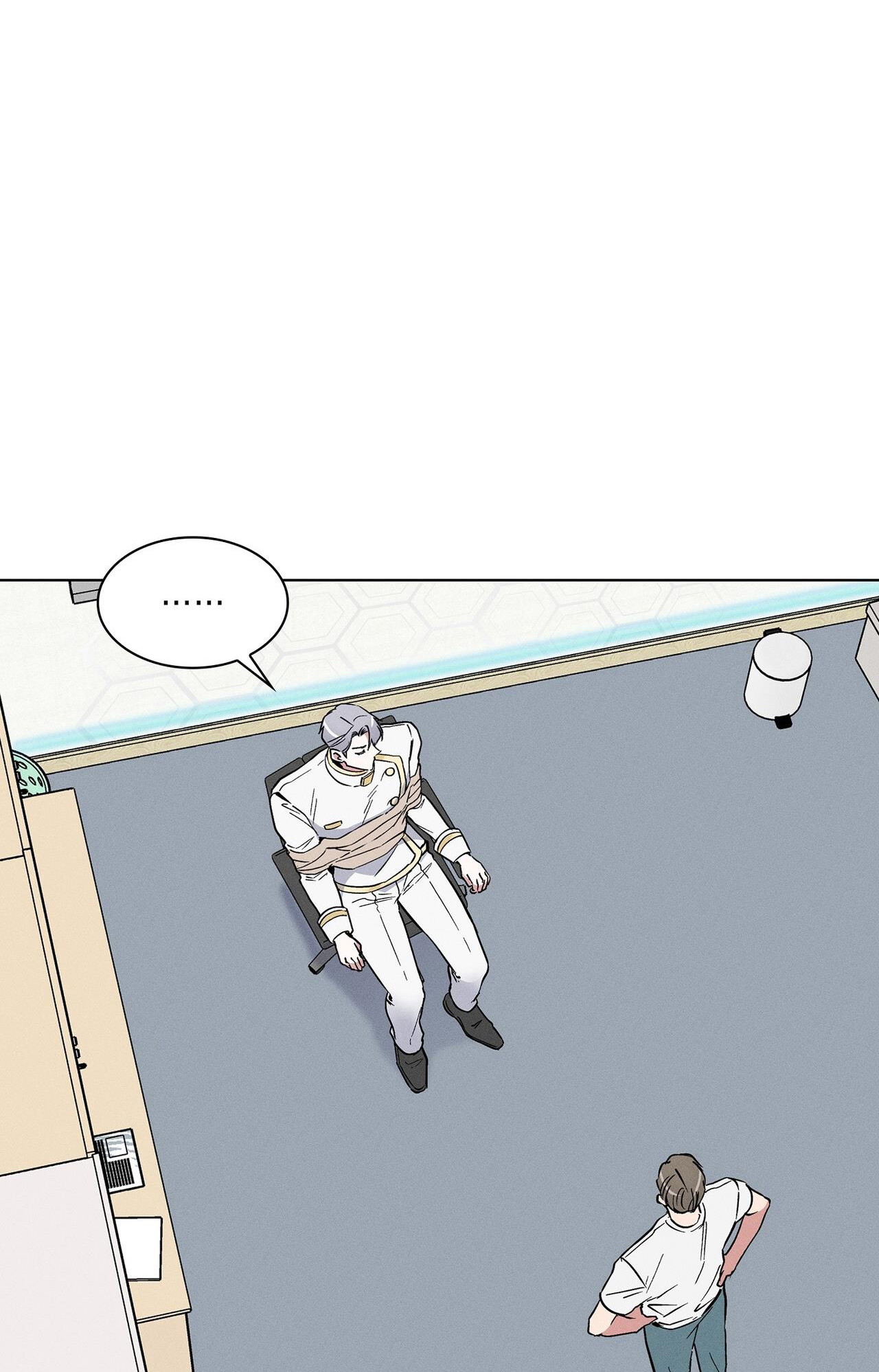 Dục Vọng Mãnh Liệt Chapter 21 - Trang 2