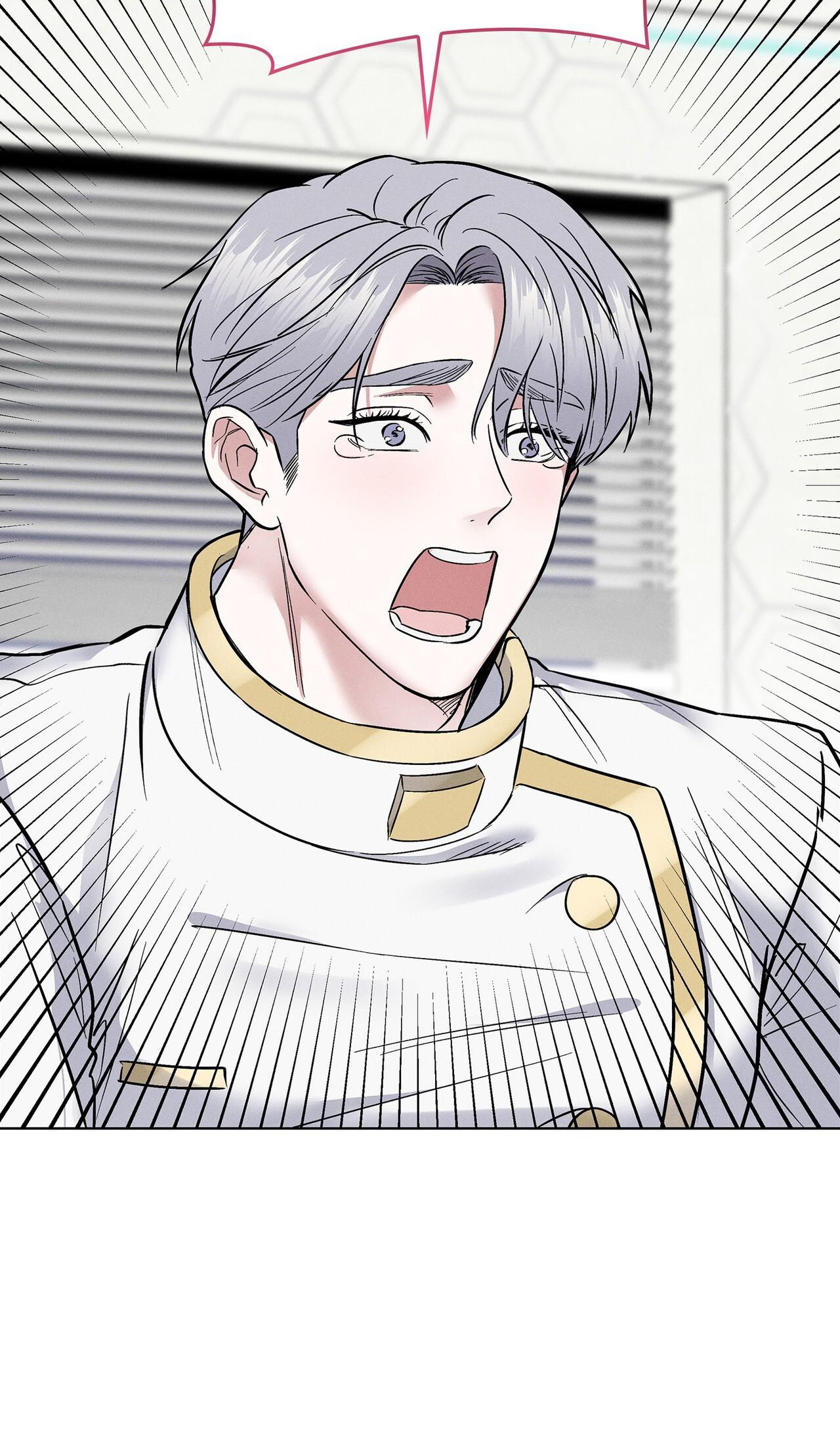 Dục Vọng Mãnh Liệt Chapter 21 - Trang 2
