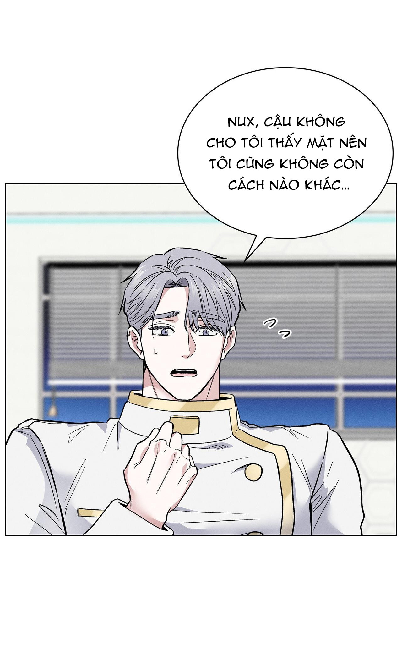 Dục Vọng Mãnh Liệt Chapter 21 - Trang 2