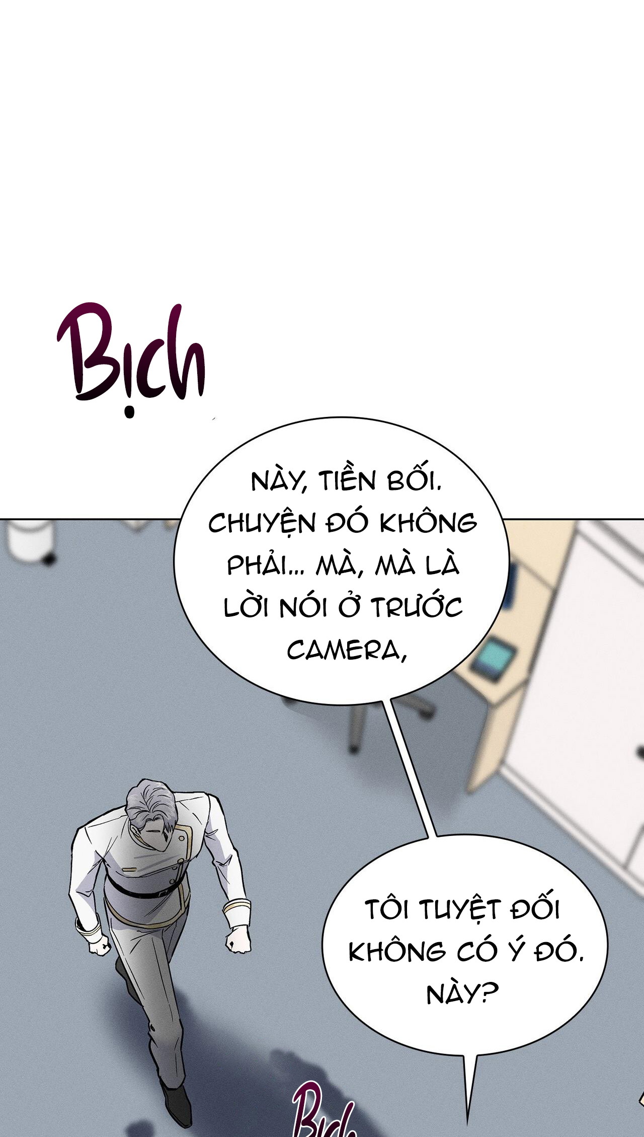 Dục Vọng Mãnh Liệt Chapter 21 - Trang 2
