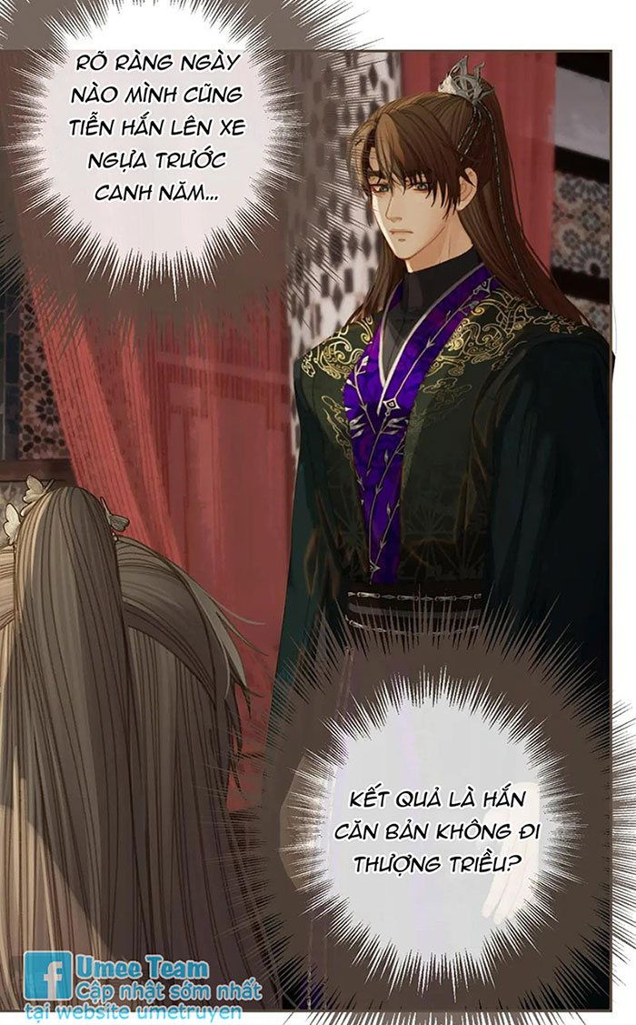 Á Nô 2: Thám Hoa Chap 21 - Trang 3