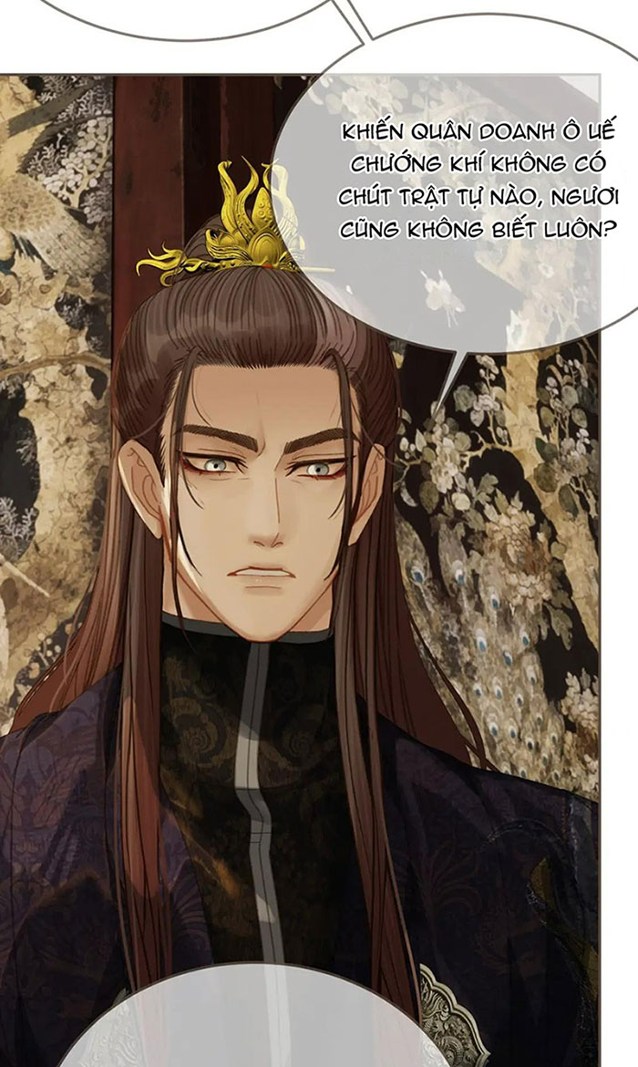 Á Nô 2: Thám Hoa Chap 21 - Trang 3
