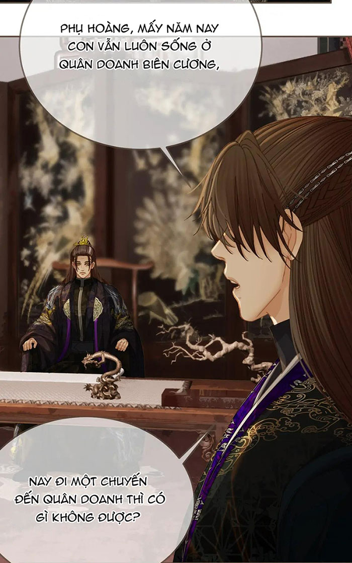 Á Nô 2: Thám Hoa Chap 21 - Trang 3