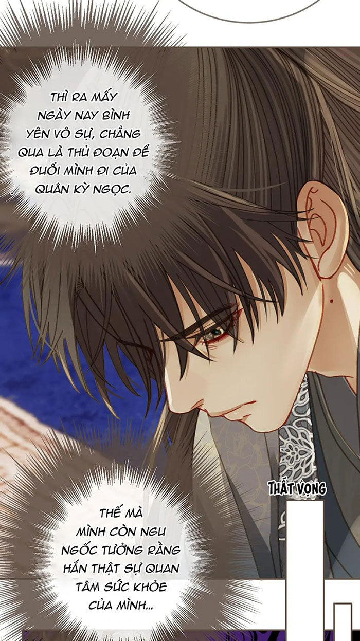 Á Nô 2: Thám Hoa Chap 21 - Trang 3