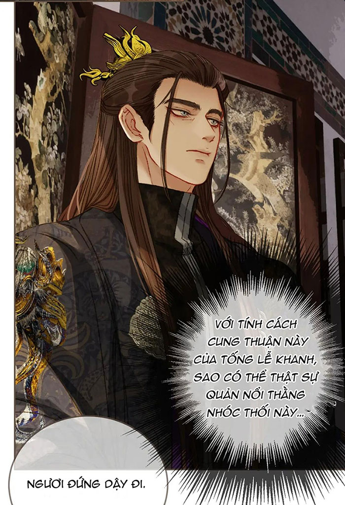 Á Nô 2: Thám Hoa Chap 21 - Trang 3