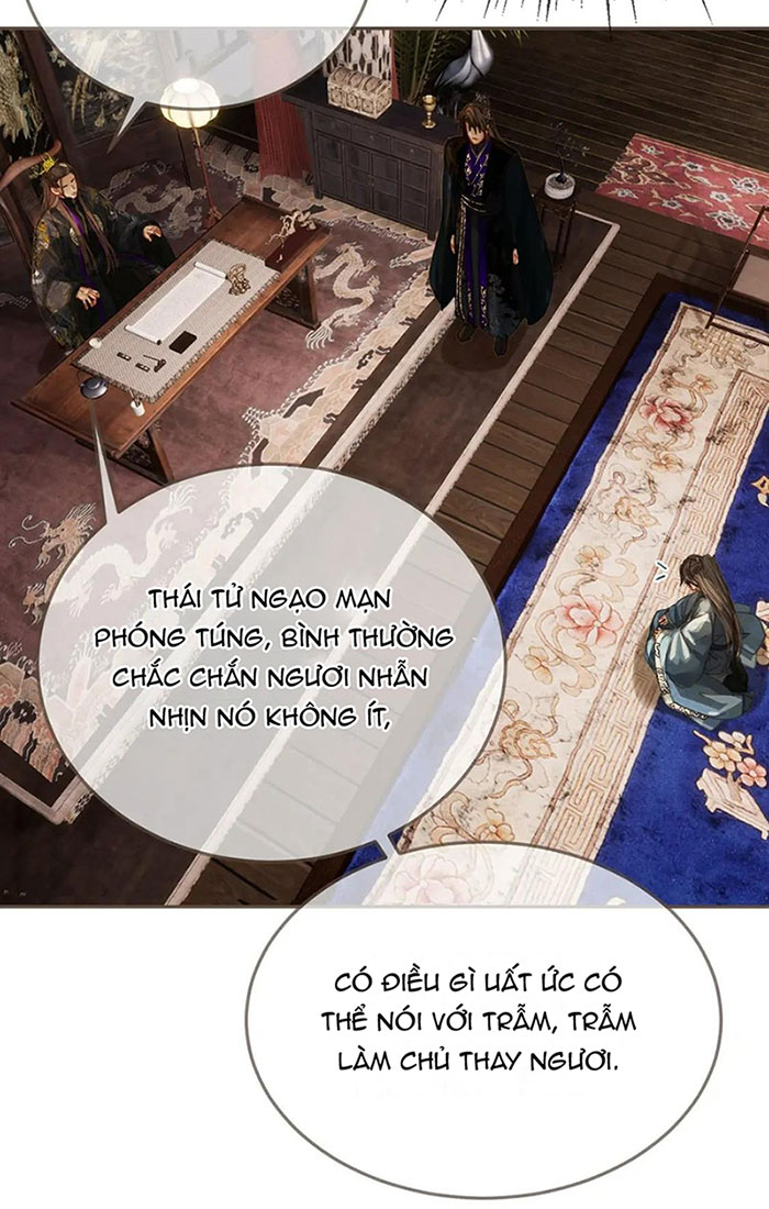 Á Nô 2: Thám Hoa Chap 21 - Trang 3