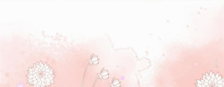 Tôi Thích Tin Tức Tố Của Cậu Chapter 29 - Trang 4