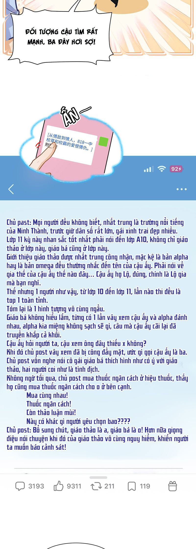 Tôi Thích Tin Tức Tố Của Cậu Chapter 49 - Trang 4