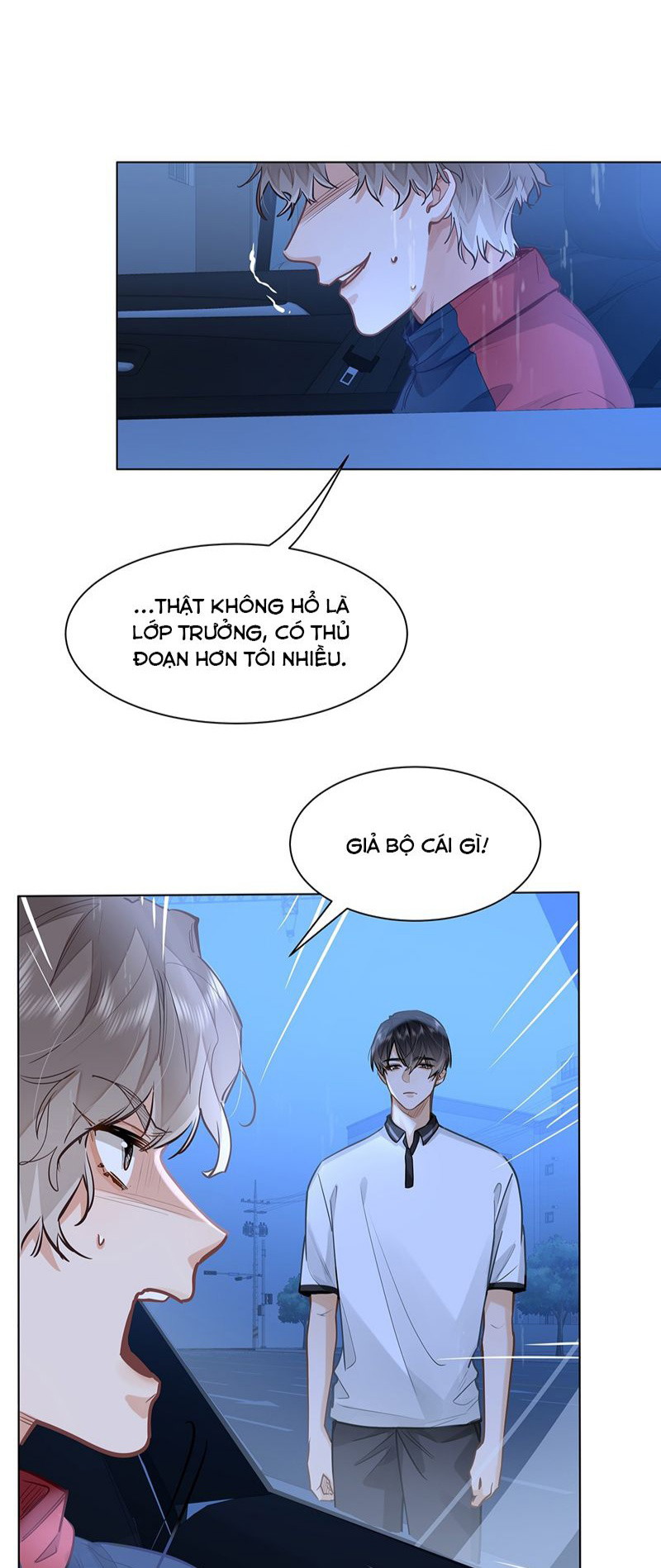 Tôi Thích Tin Tức Tố Của Cậu Chapter 53 - Trang 4