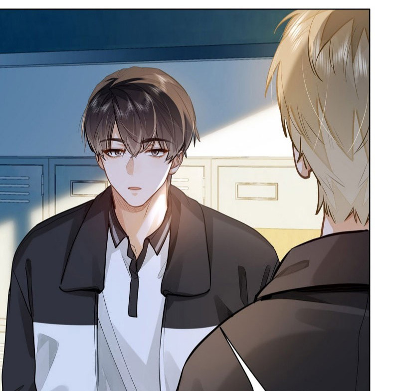 Tôi Thích Tin Tức Tố Của Cậu Chapter 54 - Trang 4