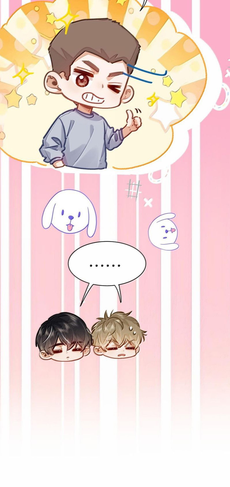 Tôi Thích Tin Tức Tố Của Cậu Chapter 57 - Trang 4