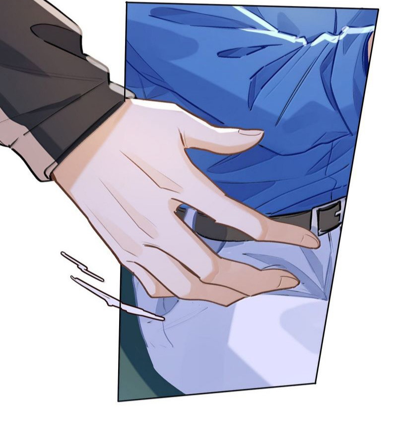 Tôi Thích Tin Tức Tố Của Cậu Chap 65 - Trang 4