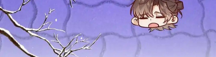 Tôi Thích Tin Tức Tố Của Cậu Chap 73 - Trang 4