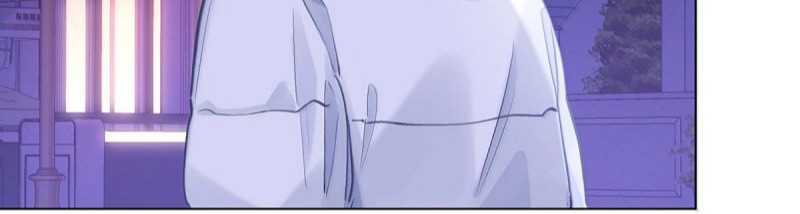 Tôi Thích Tin Tức Tố Của Cậu Chap 73 - Trang 4
