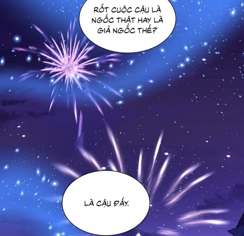 Tôi Thích Tin Tức Tố Của Cậu Chap 73 - Trang 4