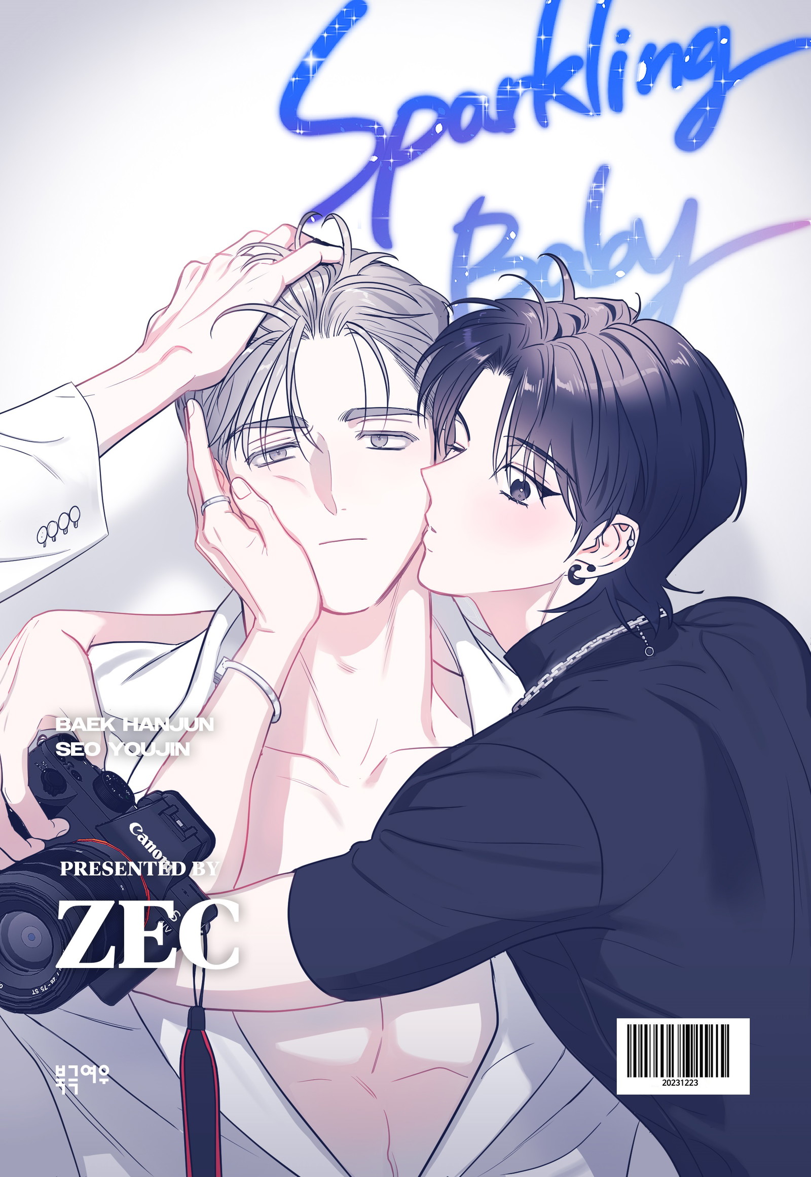 2020 Chapter 21 - Trang 4