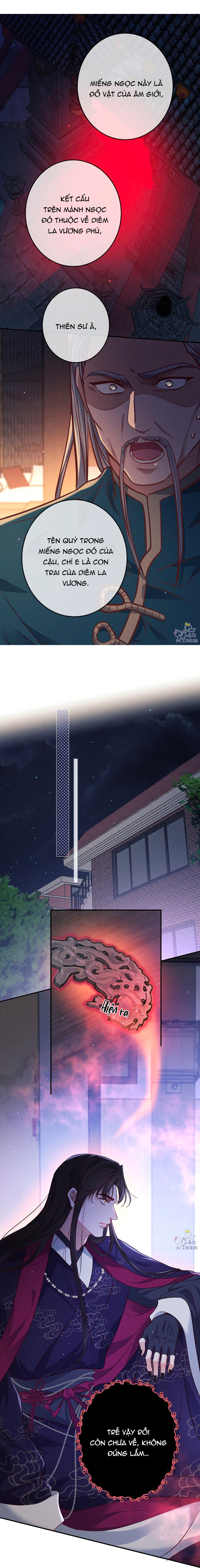 Đêm Cuồng Say NGOẠI TRUYỆN ( ÂM DƯƠNG TRUNG ) - Next NGOẠI TRUYỆN ( ÂM DƯƠNG THƯỢNG )