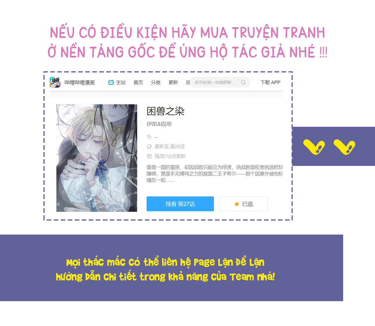 Lồng Giam Trong Ngục Tối Chapter 42 - Trang 2