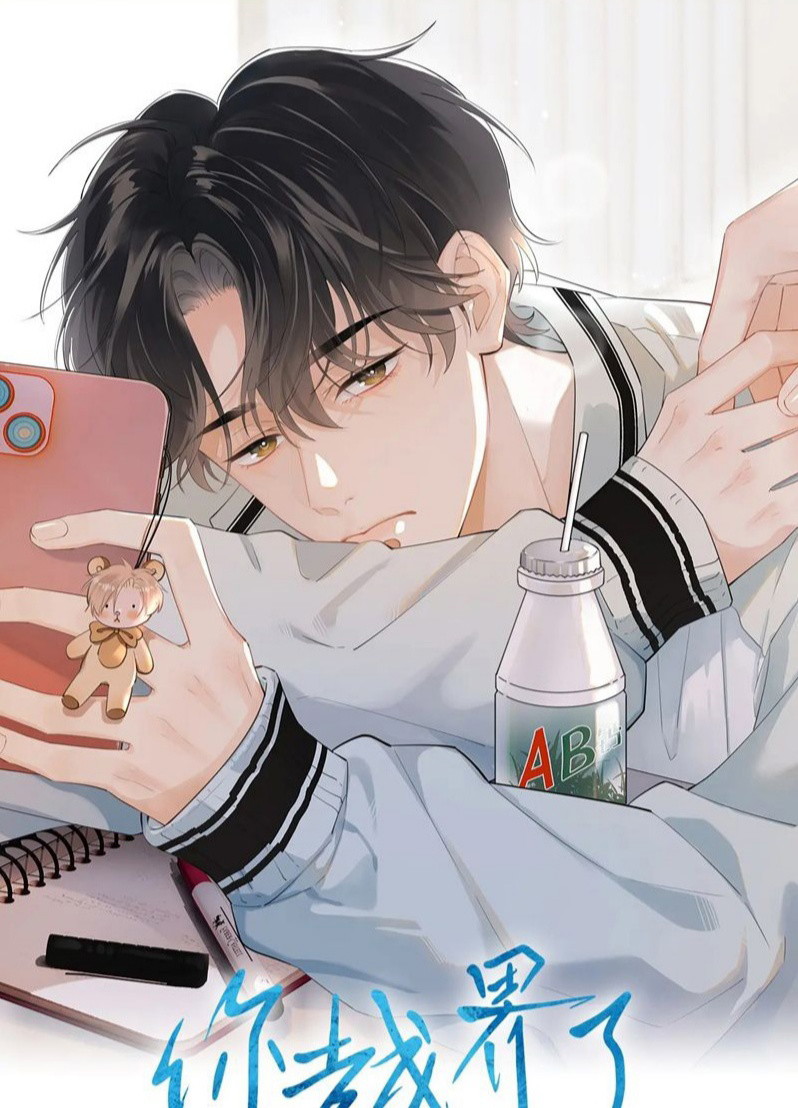 Cậu Vượt Giới Rồi Chapter 16 - Trang 4