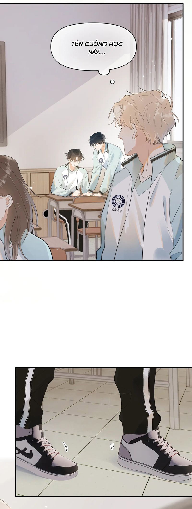 Cậu Vượt Giới Rồi Chapter 16 - Trang 4