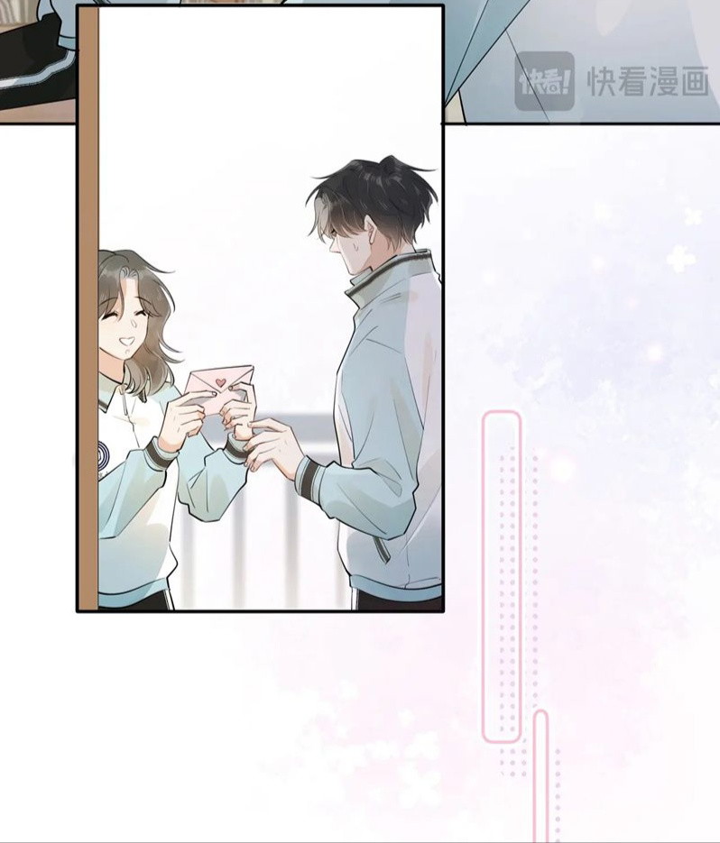 Cậu Vượt Giới Rồi Chapter 16 - Trang 4