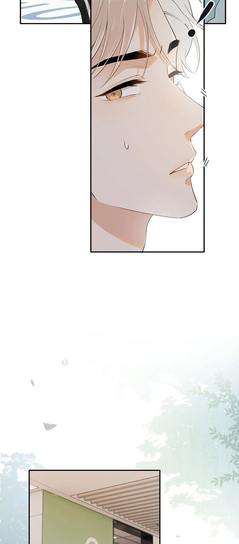 Cậu Vượt Giới Rồi Chapter 16 - Trang 4