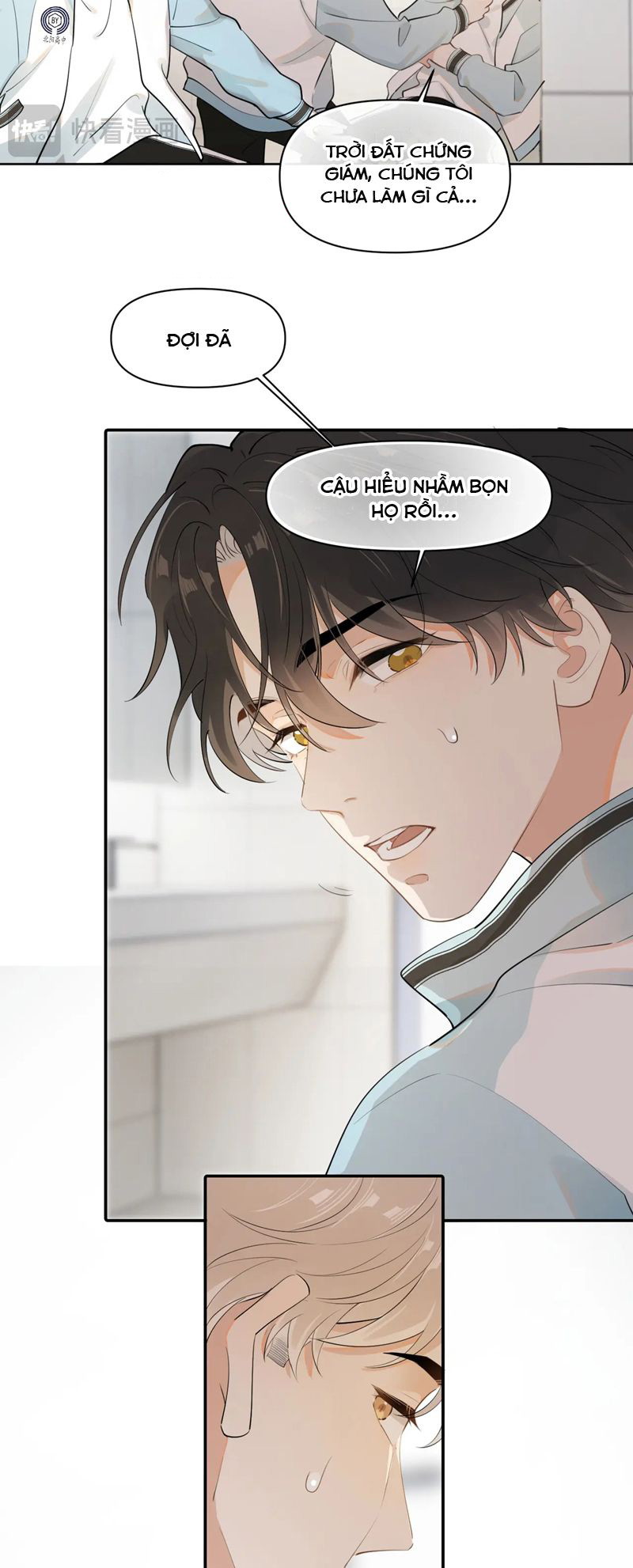 Cậu Vượt Giới Rồi Chapter 17 - Trang 4