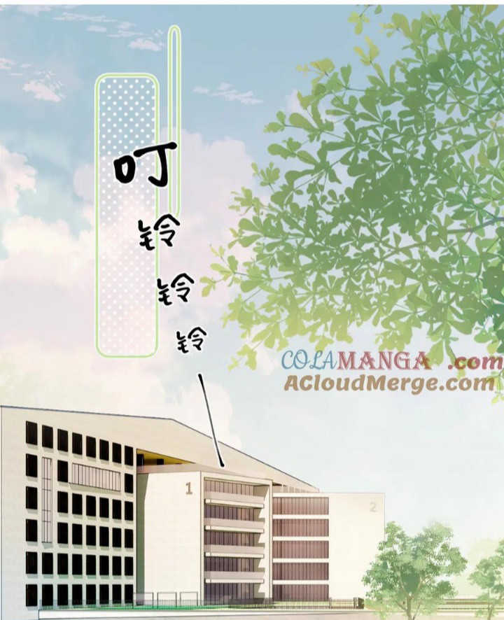 Cậu Vượt Giới Rồi Chapter 3 - Next Chapter 4
