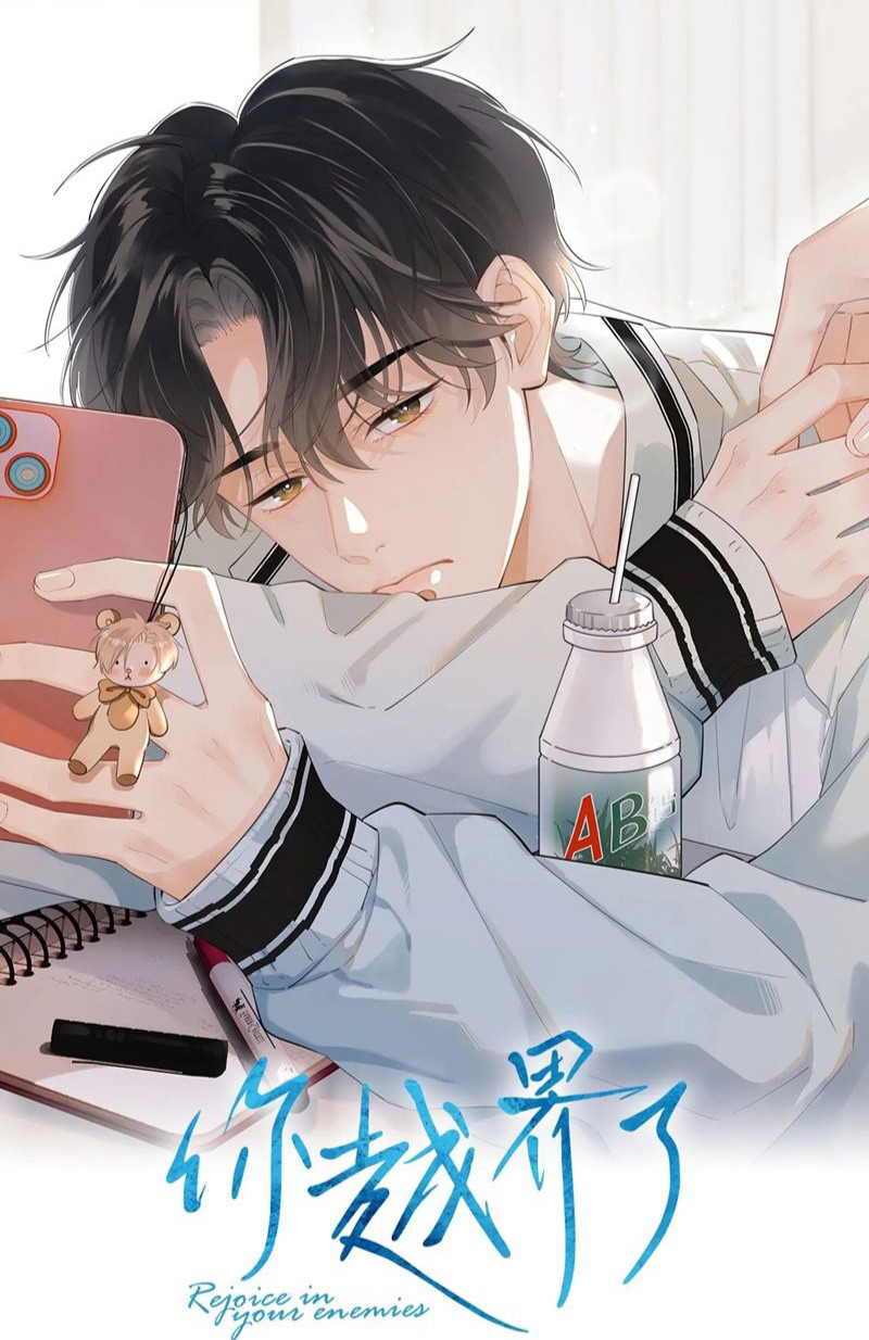 Cậu Vượt Giới Rồi Chapter 42 - Trang 4