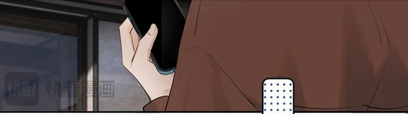 Cậu Vượt Giới Rồi Chapter 43 - Trang 4