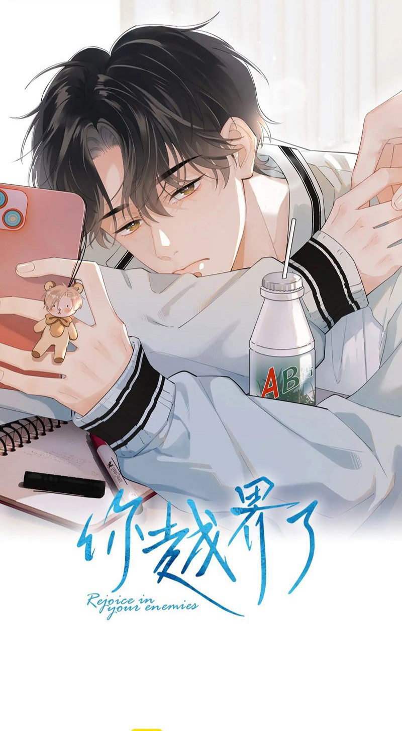 Cậu Vượt Giới Rồi Chapter 44 - Trang 4