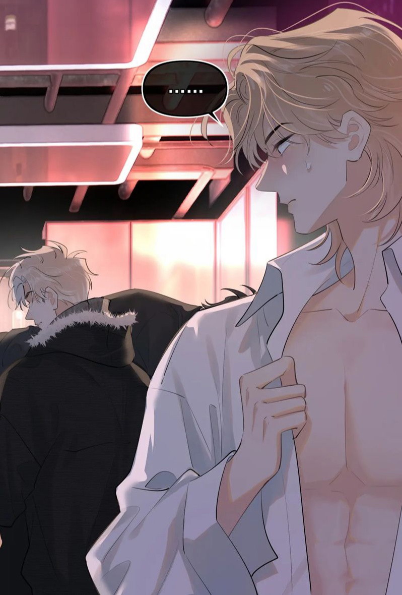 Cậu Vượt Giới Rồi Chapter 46 - Trang 4