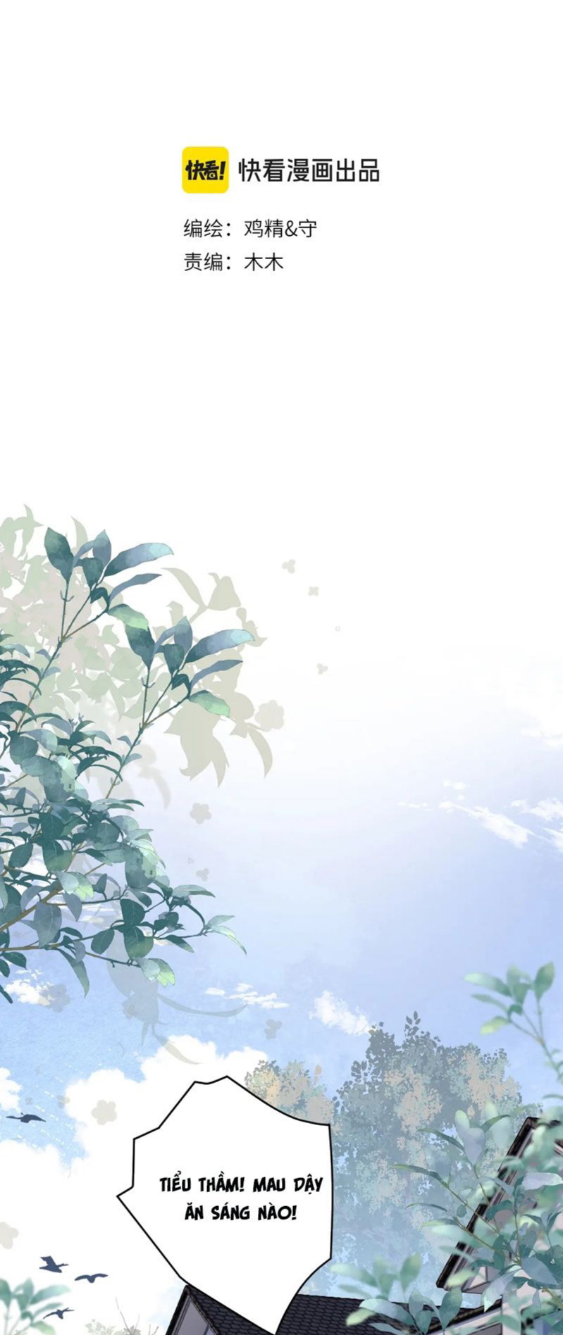 Cậu Vượt Giới Rồi Chapter 49 - Trang 4