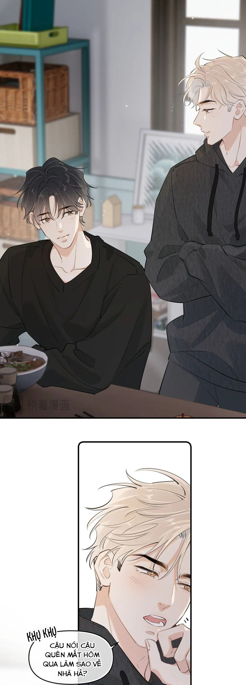 Cậu Vượt Giới Rồi Chapter 49 - Trang 4