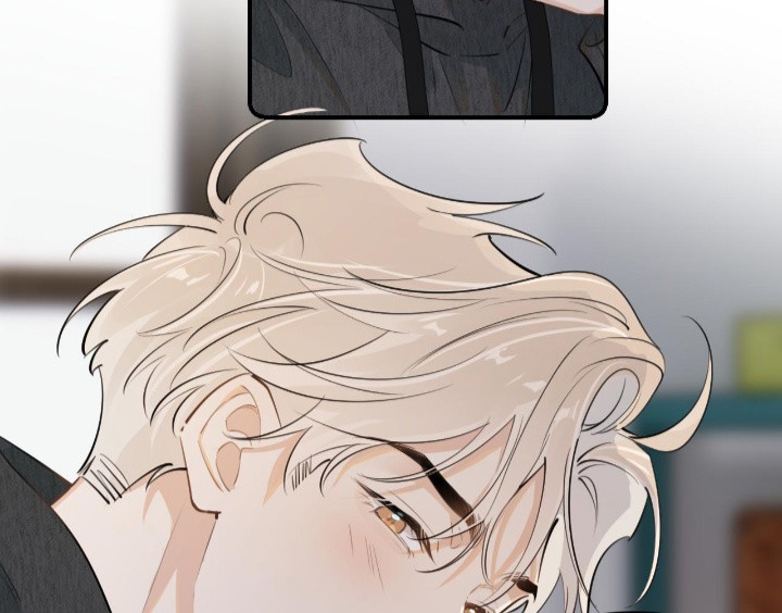 Cậu Vượt Giới Rồi Chapter 49 - Trang 4