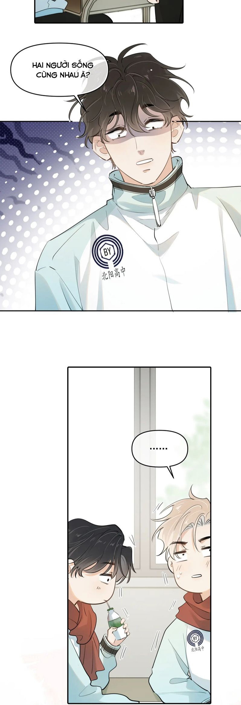 Cậu Vượt Giới Rồi Chapter 52 - Trang 4